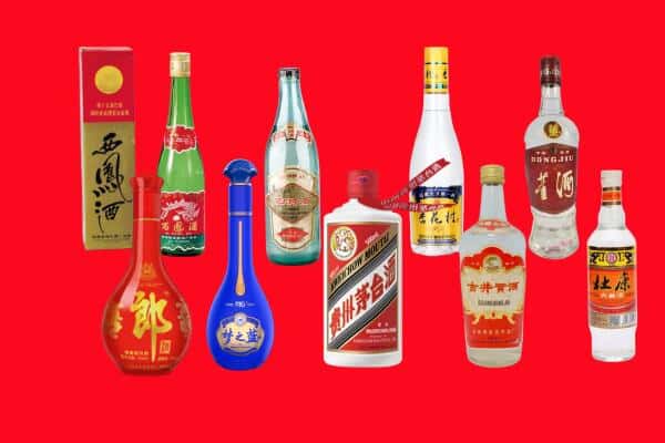 朝阳区回收烟酒